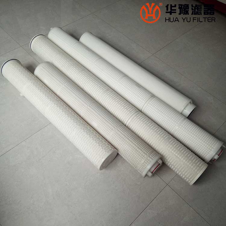 银河999小玛丽水果游戏保安过滤器滤芯PPHF640H05E 大流量水滤芯