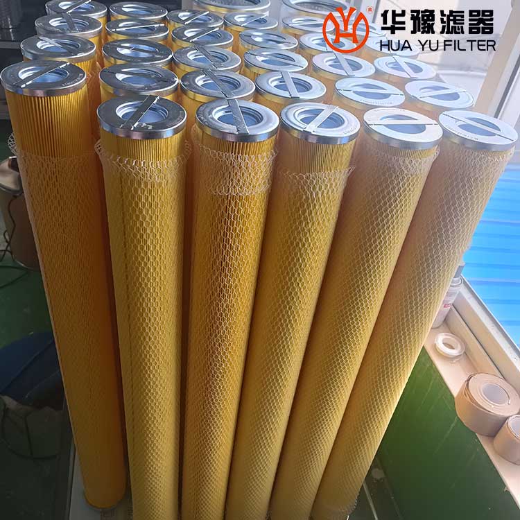 银河999小玛丽水果游戏MCC1401E100H13颇尔PALL天然气滤芯