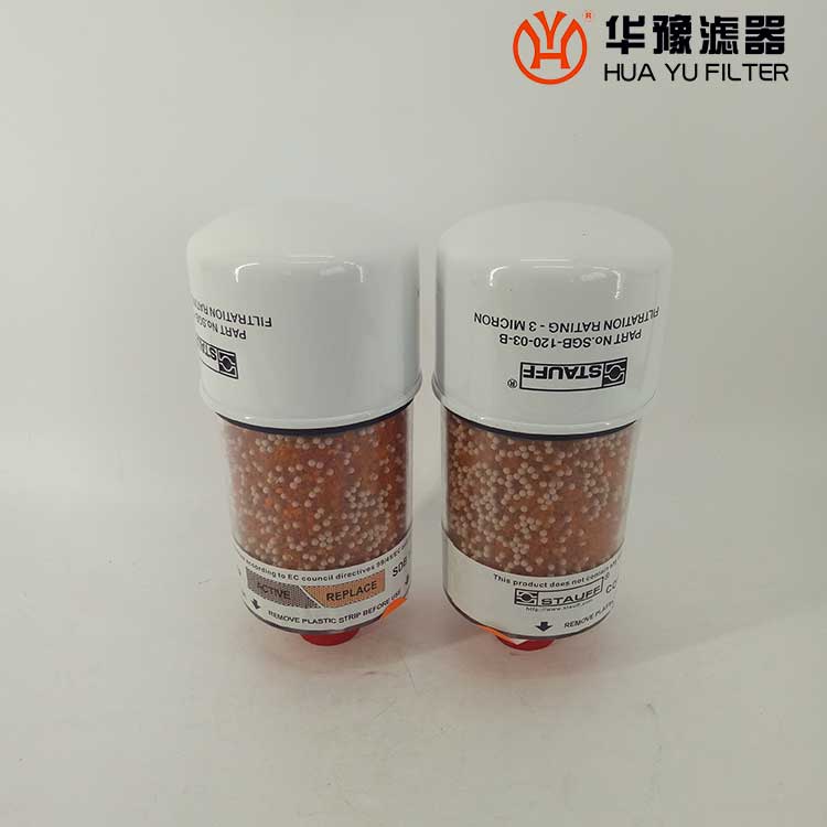 银河999小玛丽水果游戏空气过滤器SGB-120-03-B吸湿空气滤清器