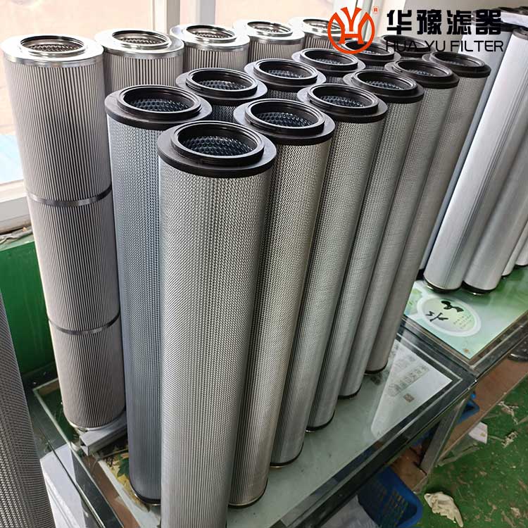 银河999小玛丽水果游戏LXKF-100B*40D 汽轮机双筒过滤器滤芯