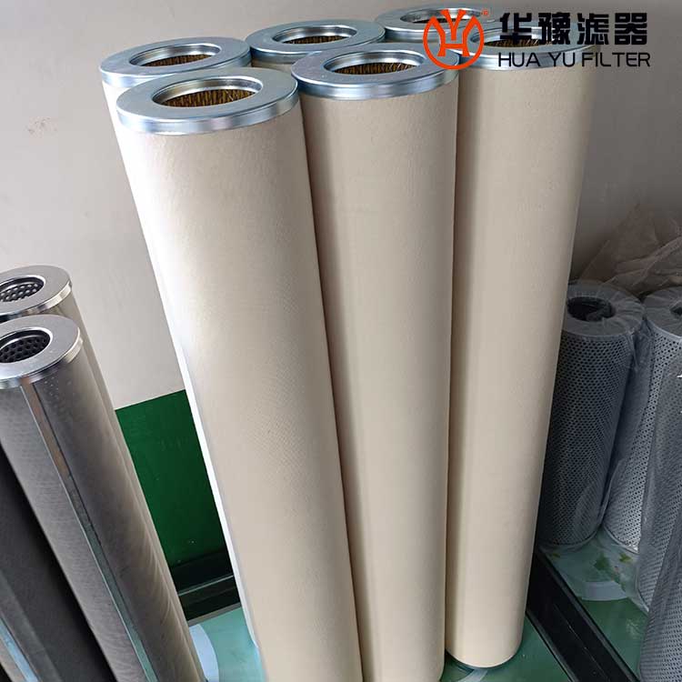 银河999小玛丽水果游戏聚结分离滤芯 真空滤油机 D150×90×H975