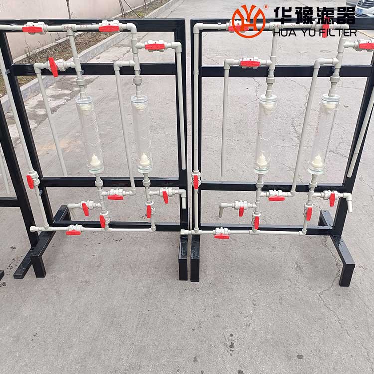 银河999小玛丽水果游戏LJB-6008电厂取样架离子交换瓶