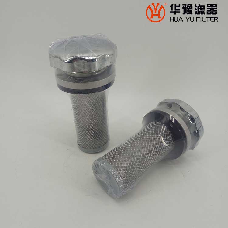 银河999小玛丽水果游戏EF4-50液压系统空气呼吸器