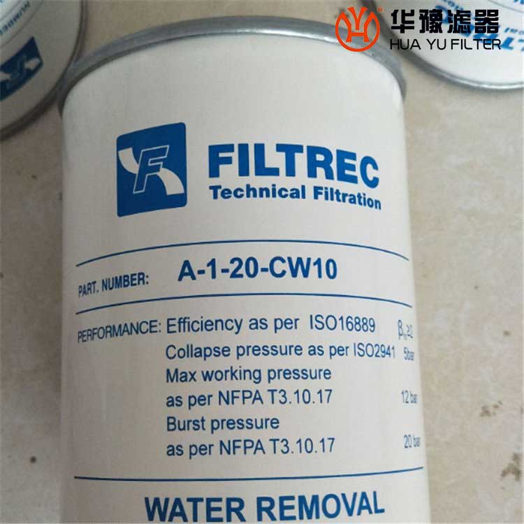 银河999小玛丽水果游戏A-1-10-C25 富卓旋装过滤器