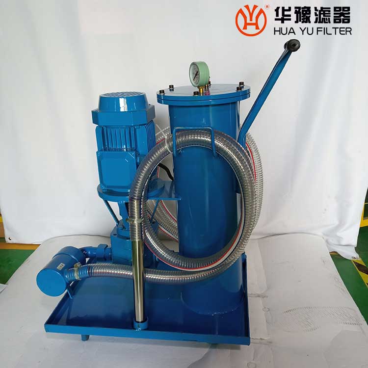 银河999小玛丽水果游戏滤油机 LUC63 滤油小车 LUC-63 滤油车