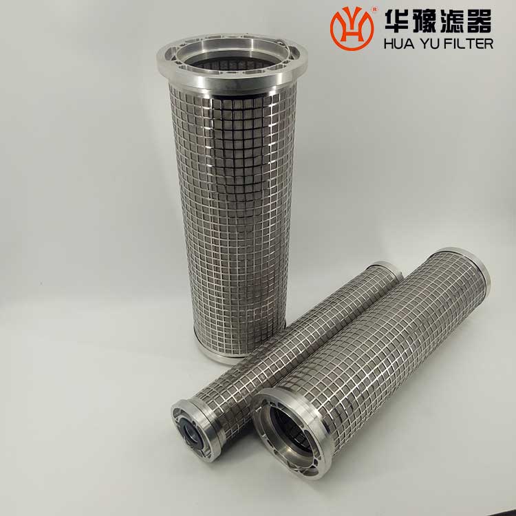 银河999小玛丽水果游戏SLQ-0.5*25磨煤机吸油滤芯 SLQ1.3*25