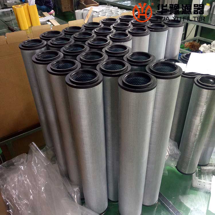 银河999小玛丽水果游戏2600R020BN4HC贺德克高效液压油滤芯