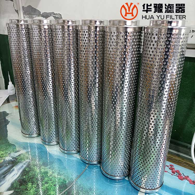 银河999小玛丽水果游戏黎明液压回油滤芯FAX-250*10