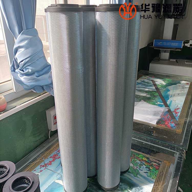 银河999小玛丽水果游戏供应贺德克1700R020BN/HC液压油滤芯