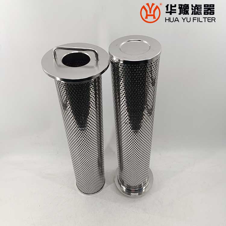 银河999小玛丽水果游戏汽轮机不锈钢滤芯 LA120*580Z10