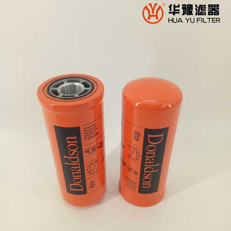 银河999小玛丽水果游戏空气滤芯P502244