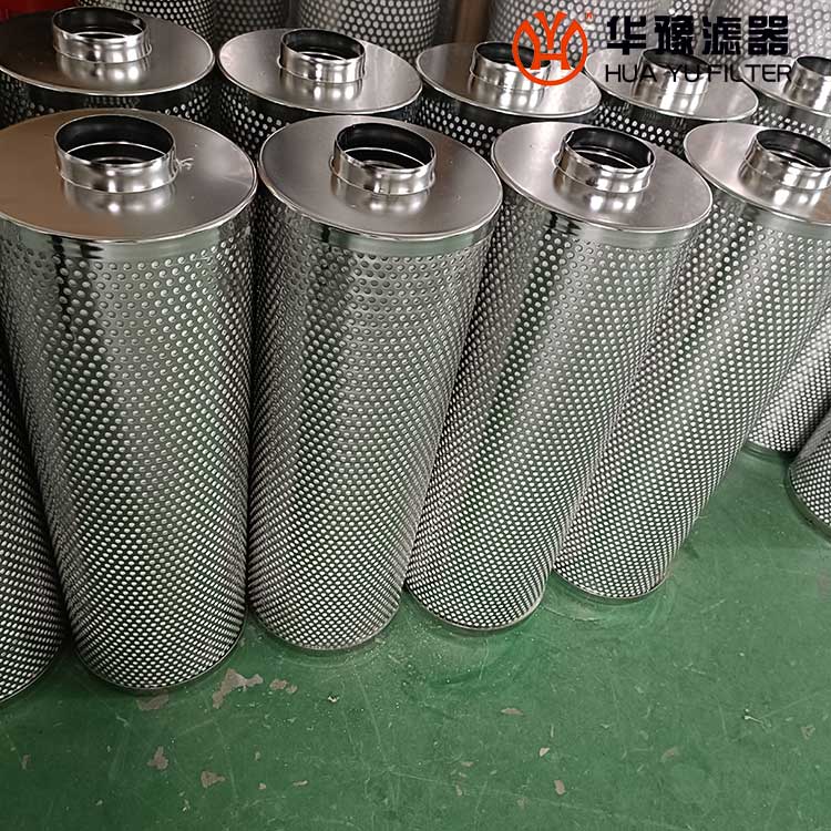 电厂EH抗燃油再生滤芯HQ25.300.20Z 银河999小玛丽水果游戏