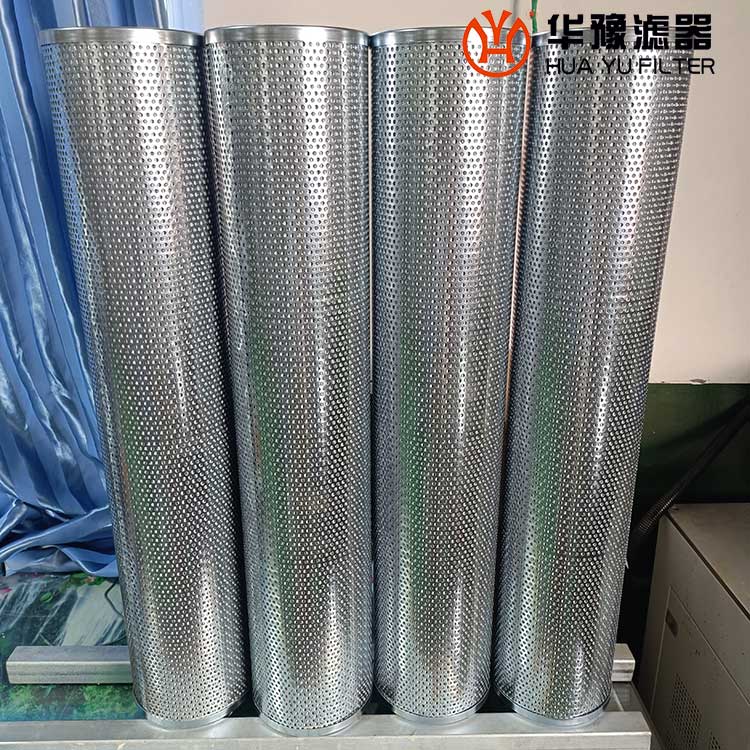 银河999小玛丽水果游戏HQ25.300.16Z-3汽轮机抗燃油滤芯