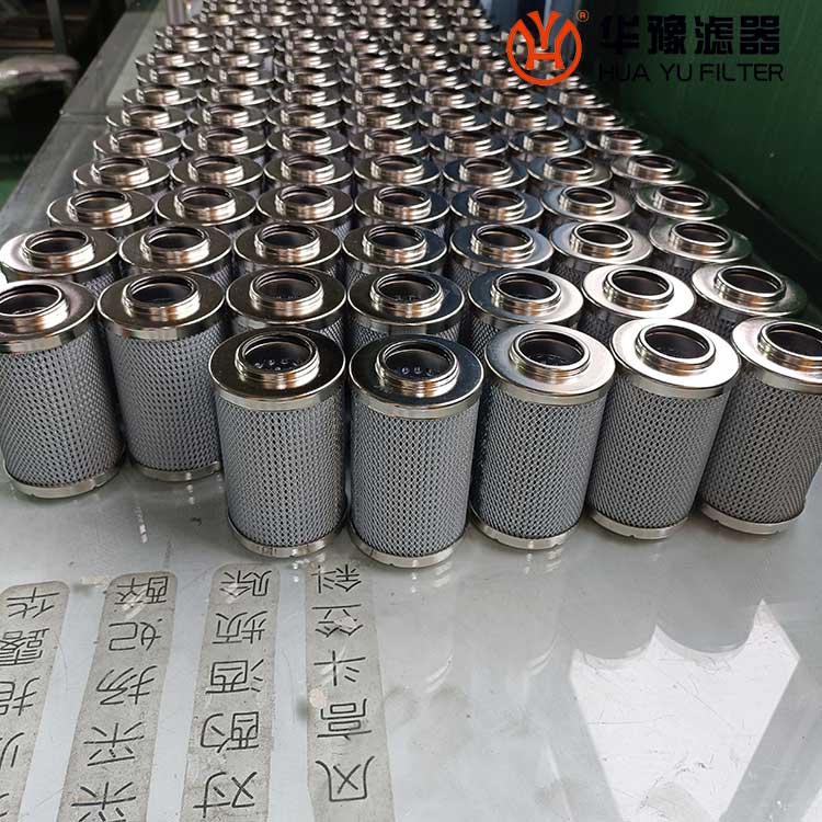 银河999小玛丽水果游戏0160D010ON 贺德克HYDAC液压滤芯