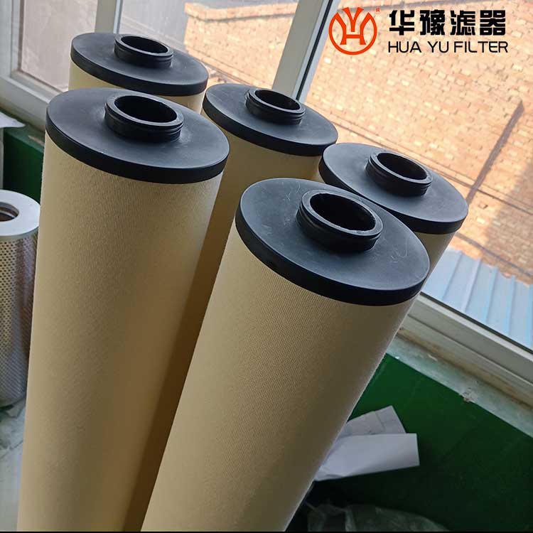 银河999小玛丽水果游戏1205138颇尔PALL真空泵滤芯