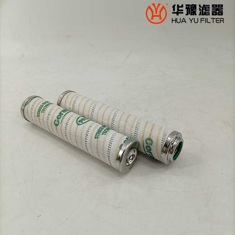 银河999小玛丽水果游戏PALL颇尔液压滤芯HC9020FKT8Z