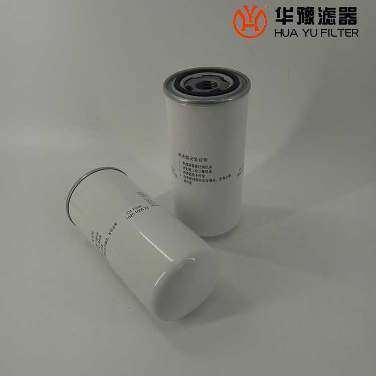 银河999小玛丽水果游戏1613872000 阿特拉斯空气滤芯