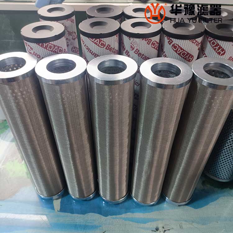 马勒MAHLE滤芯PI9745 ZYLINDER DRG VST 250 350