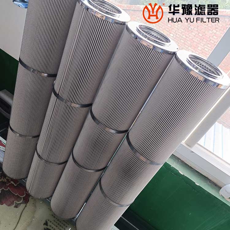 MSF-04S-03 抗燃油滤芯  银河999小玛丽水果游戏滤器