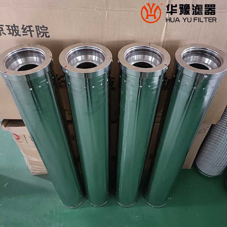 银河999小玛丽水果游戏HC0653FCG39Z抗燃油再生滤芯