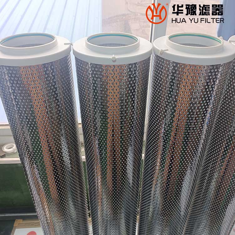 银河999小玛丽水果游戏HC8314FRN39Z 滤油机滤芯