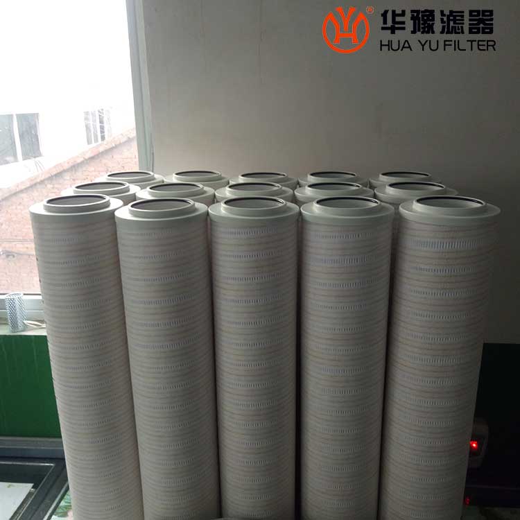 银河999小玛丽水果游戏颇尔过滤器滤芯HC8314FKS39Z