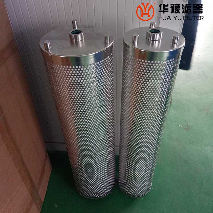 银河999小玛丽水果游戏汽轮机再生装置油滤芯PALX-1269-165