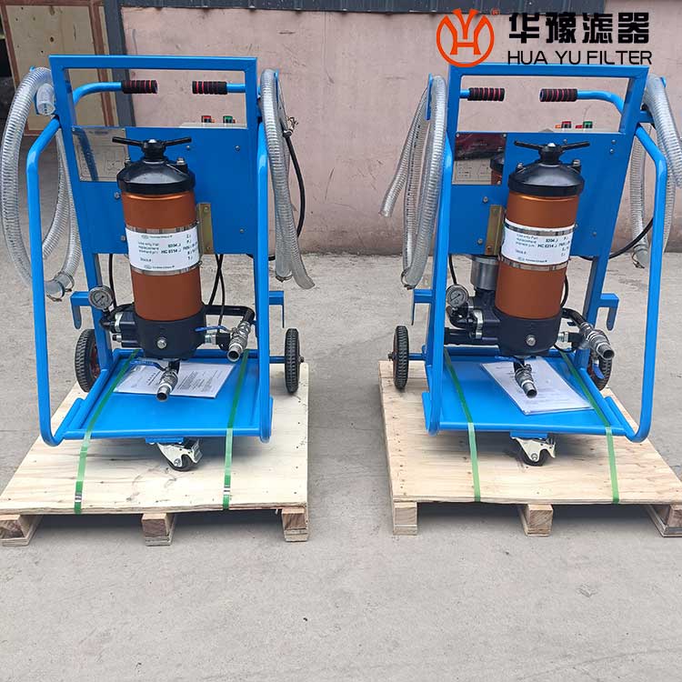 银河999小玛丽水果游戏FC150-380-03-H-C移动式高效滤油小车