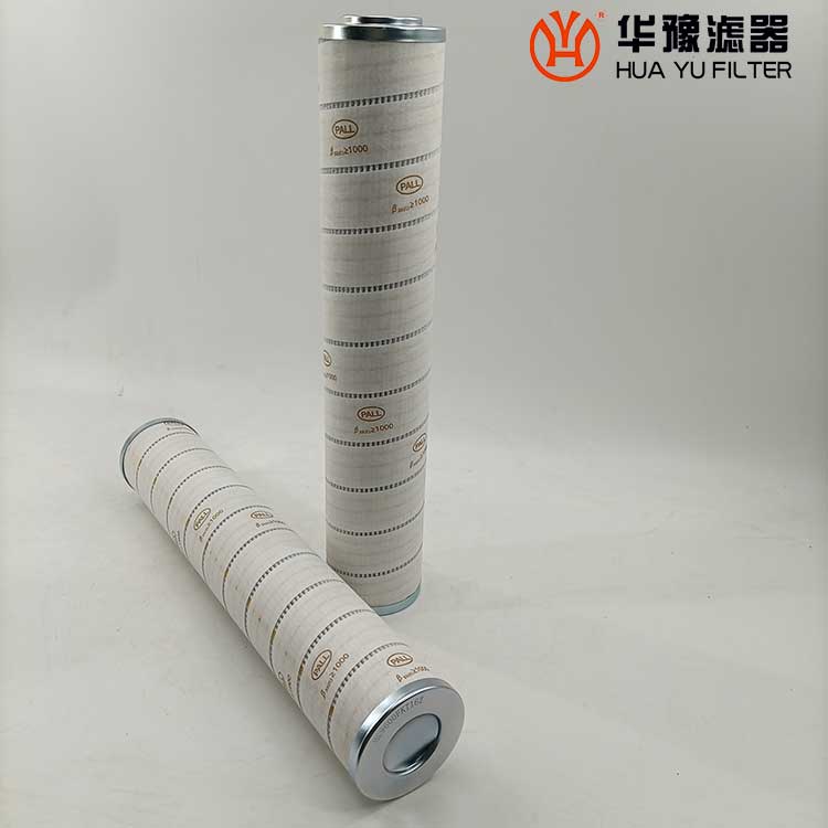 Pall/颇尔 润滑油过滤器滤芯 HC9601 HC9600系列