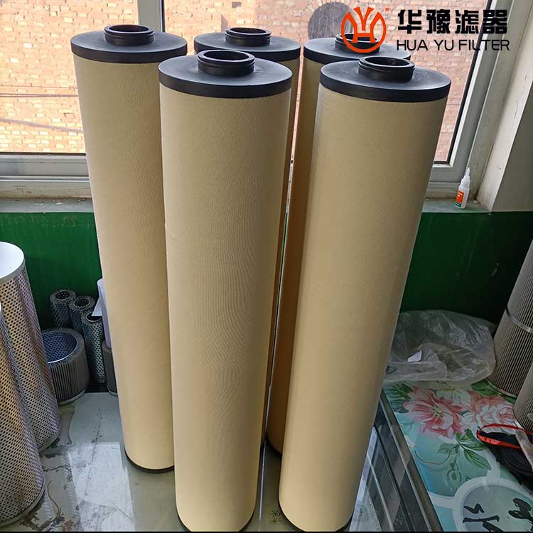 银河999小玛丽水果游戏1202846电厂油聚结分离滤芯