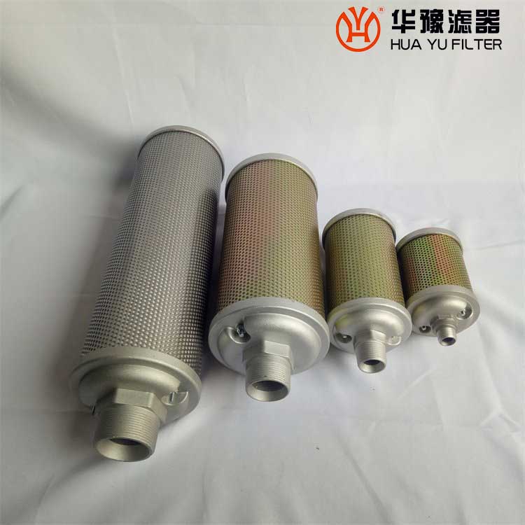 银河999小玛丽水果游戏XY-05化工厂干燥机消音器滤芯