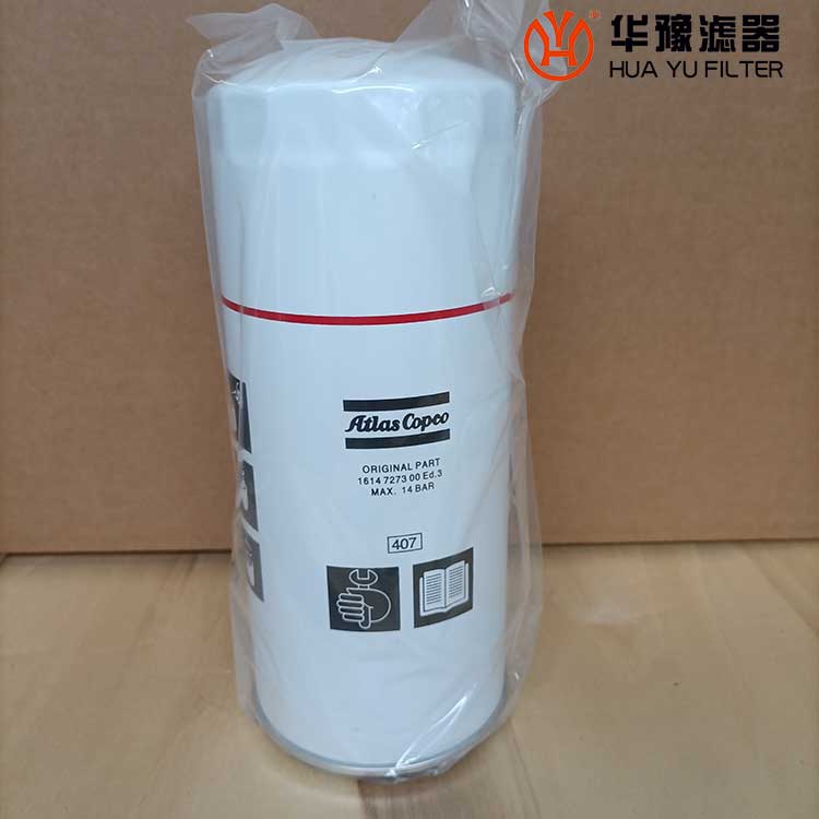 银河999小玛丽水果游戏1613740700阿特拉斯空滤