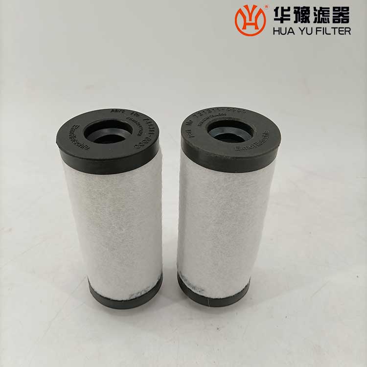 银河999小玛丽水果游戏731311-0000真空泵滤芯 过滤器滤芯