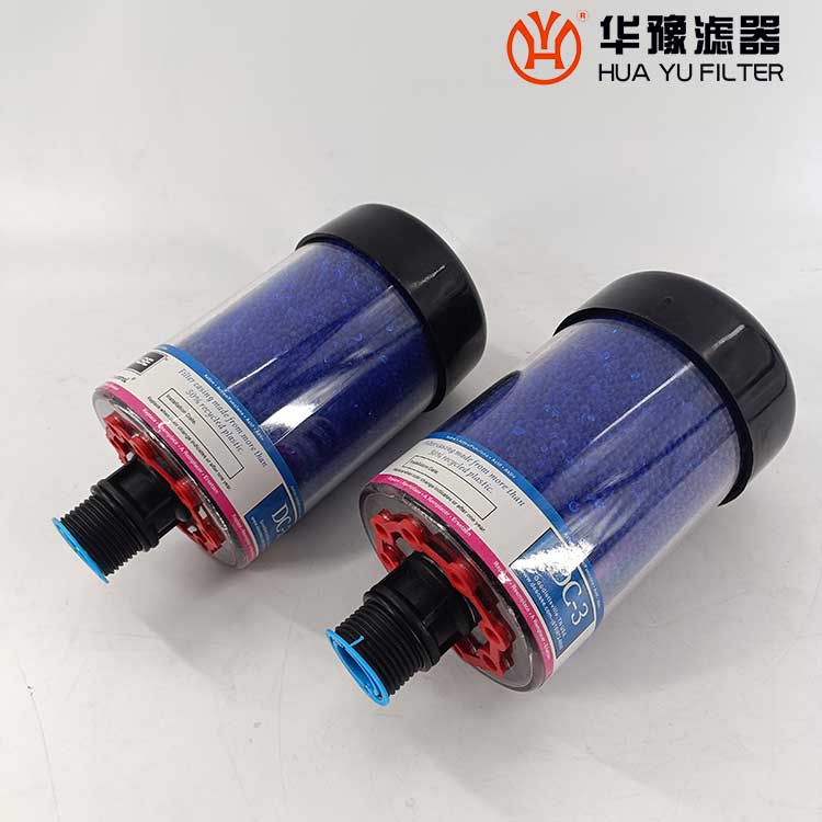 银河999小玛丽水果游戏空气吸湿过滤器TC-S3 空气过滤器