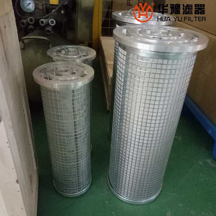银河999小玛丽水果游戏汽轮机润滑油过滤器滤芯LY-100/25W-34