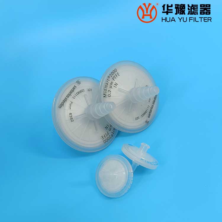 银河999小玛丽水果游戏Midisart-2000无菌换气过滤器发酵罐空气过滤器