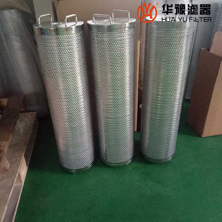 银河999小玛丽水果游戏HP504L33-6EV海普洛的脱酸滤芯