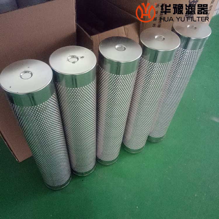 银河999小玛丽水果游戏W.38.C.0076B.1 滤油器过滤器滤芯