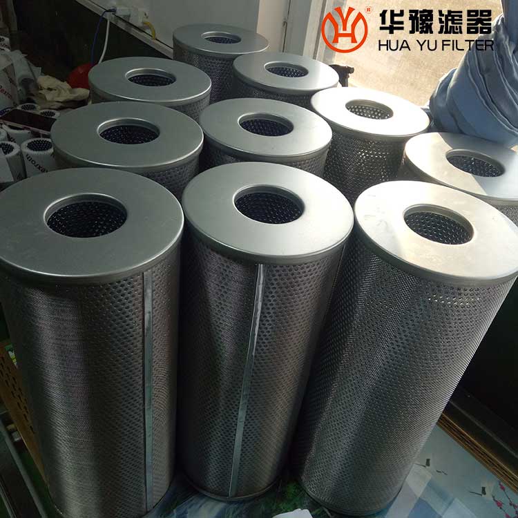 银河999小玛丽水果游戏SDGLQ-25T-32汽轮机液压油滤芯