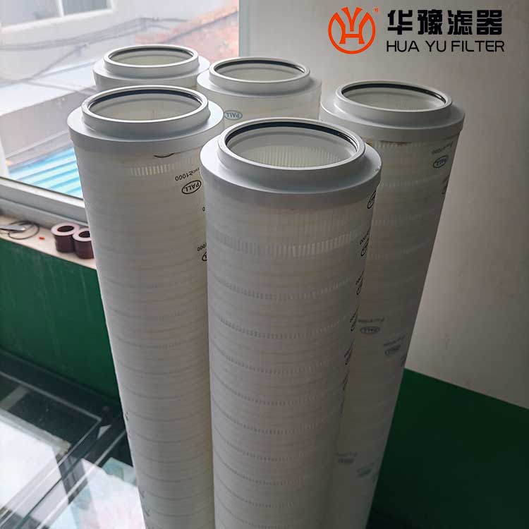 银河999小玛丽水果游戏替代颇尔滤油机滤芯HC8304FKZ39H