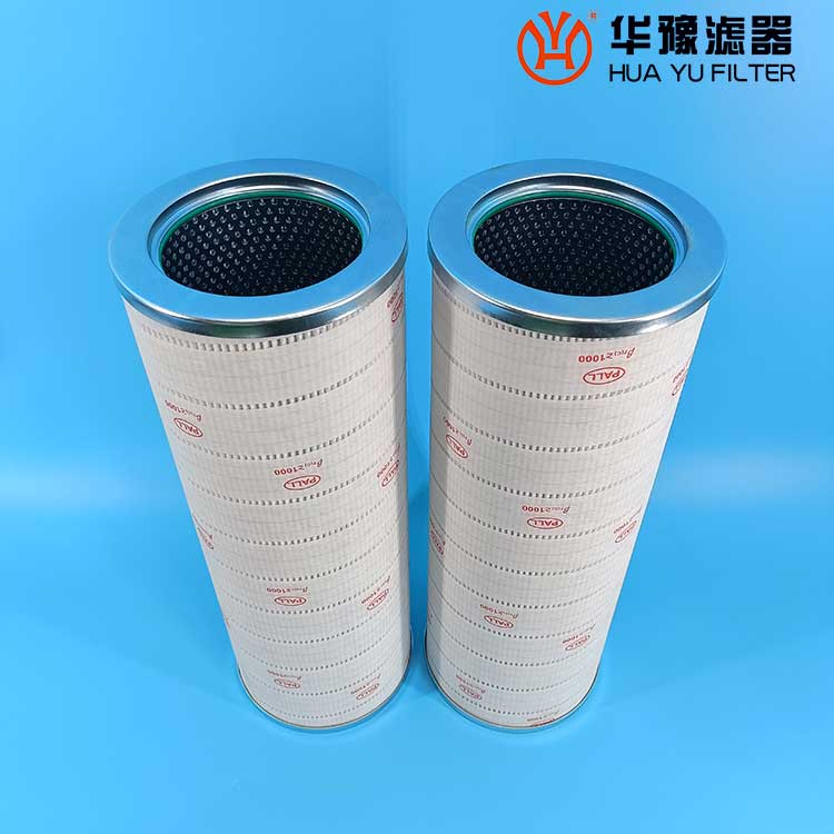 银河999小玛丽水果游戏替代PALL颇尔滤油机滤芯HC8300FDN16Z