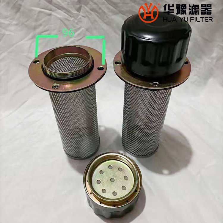 银河999小玛丽水果游戏空气干燥剂滤芯KL595空气呼吸器