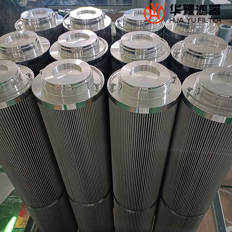 银河999小玛丽水果游戏BLG-3300*20FS 风机油站润滑油滤芯