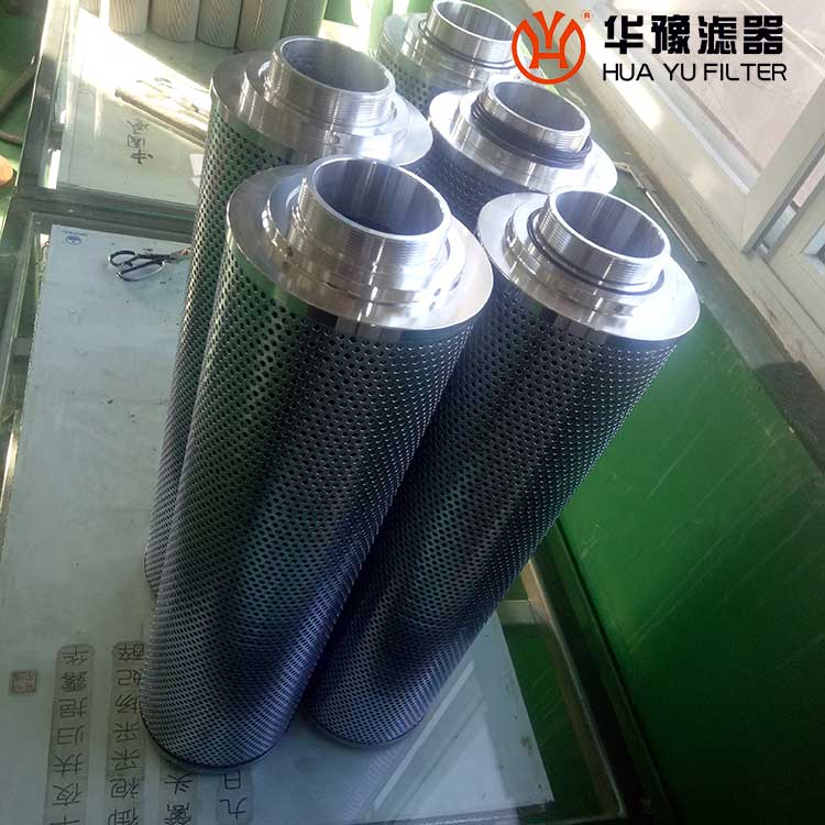 银河999小玛丽水果游戏WU6300*860管路滤油器滤芯
