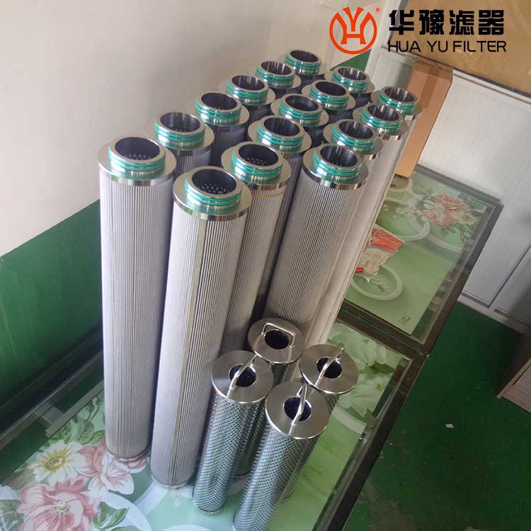 银河999小玛丽水果游戏主站循环过滤器滤芯8CU9503A06ANP01