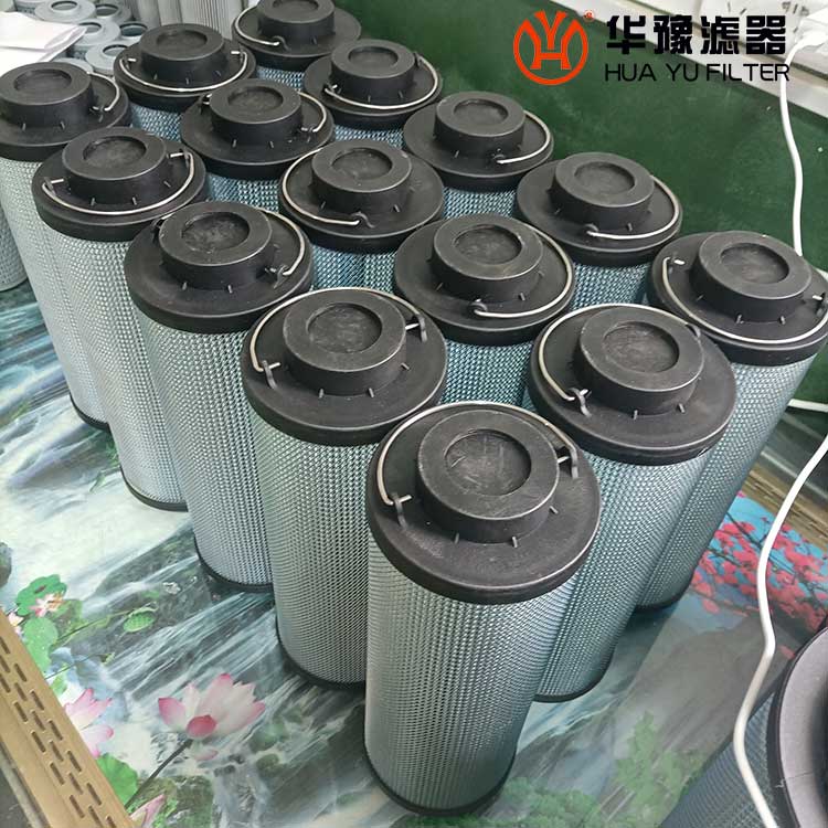 液压油滤芯ZB0660R50BN/HC 菱形网滤芯银河999小玛丽水果游戏