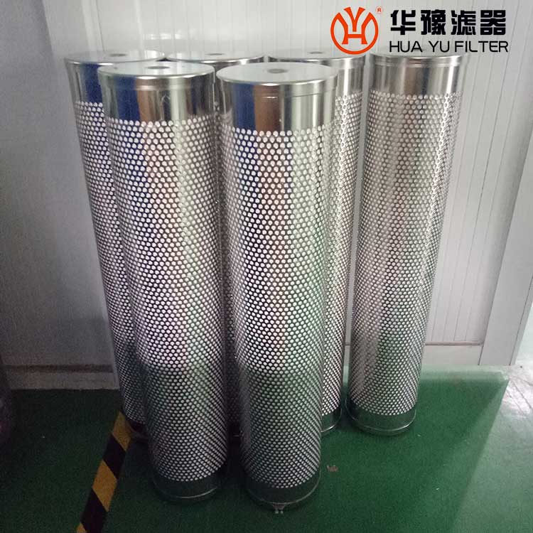 银河999小玛丽水果游戏供应纤维素滤芯0401050 140301X