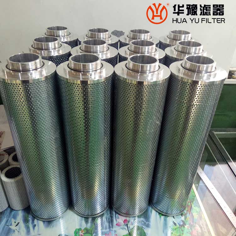 银河999小玛丽水果游戏T-X265A/20 顶轴油泵回油滤芯