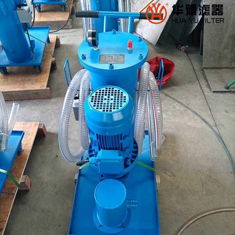 银河999小玛丽水果游戏LUC-40X20滤油机 LUC滤油机 LUC滤油车