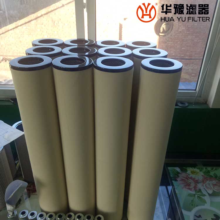 银河999小玛丽水果游戏生产JLX-100X500 煤油聚结滤芯 脱水滤芯